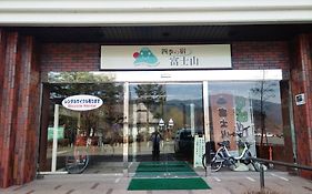 Shiki-No-Yado Fujisan